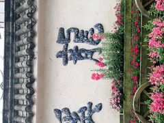 -黄龙溪古镇