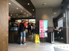 -星巴克(舟山蜈蚣峙店)