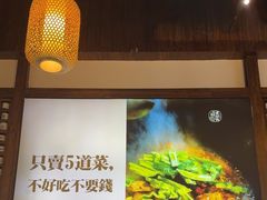 -印象老灶台三下锅·湘西本土原味菜(天门山索道店)