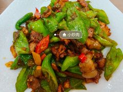 -202特色排档(五缘湾店)