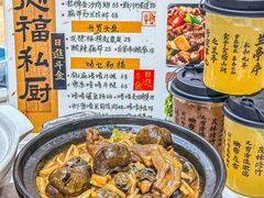 -友德福.老字号粤菜.广州地标融合美食(荔湾路店)