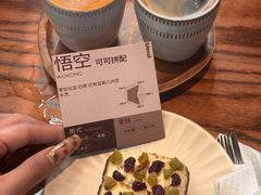 -blend咖啡部落(卓悦中心店)