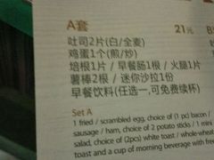 -必胜客(八一店)
