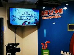 -成都星期8小镇(江宁南路店)