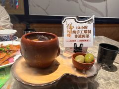 -老福洲·三十年福州味(斗东店)