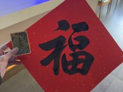 -李恩记清真水饺(北电大厦店)