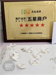 -AI艾耳·专业手工耳洞·穿孔美学馆