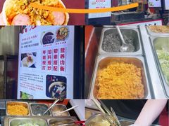 -张果佬年糕卷(科巷店)