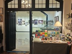 -良友书坊(安徽路店)