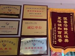 -明丰小渔馆(明月路店)