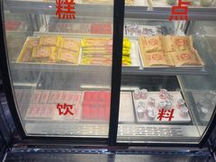 -大桶水·全国旗舰店(体育路店)