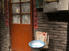 门面-和平菓局(王府井店)