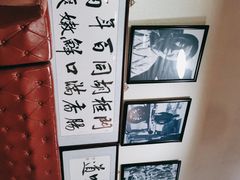 -门框胡同百年卤煮(鸟巢店)