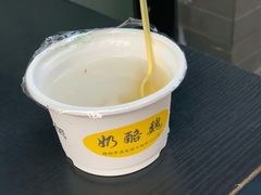 -奶酪魏(牛街总店)