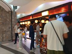 -美罗城