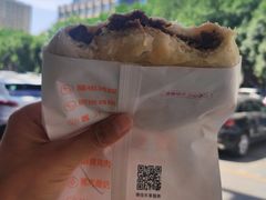 -麦多和·麦多馅饼(关虎屯店)