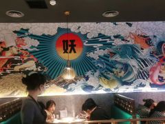 大堂-半天妖烤鱼(印象城店)