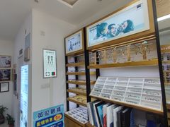 -沪睛眼镜蔡司官方授权店(金桥佳林路店)