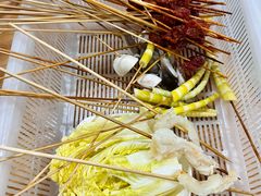 -乐山麻辣烫(翡翠森林花园店)