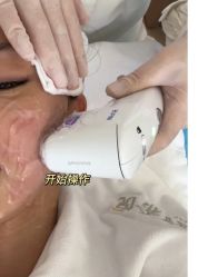 -上海伊莱美医疗美容医院