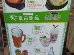 -喜来稀肉(北外滩白玉兰广场店)