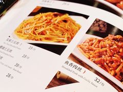-好嫂子酱猪手•农家菜(蒲黄榆店)