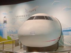 -中国杭州低碳科技馆