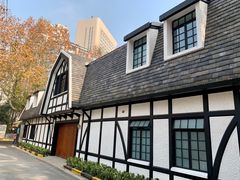 -一尺花园(安和花园店)