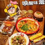 在坪洲！！深圳第一好吃的烧烤！！