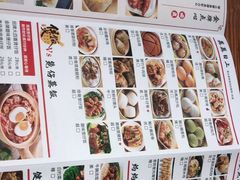 -丰圆轩粤式茶楼 . 点心粤菜(夏茅店)