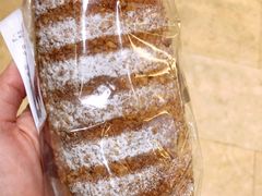 招牌厚烧芋泥拉丝包-Olé精品超市(广州太古汇店)