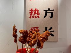 -冯校长老火锅(广州正佳广场店)