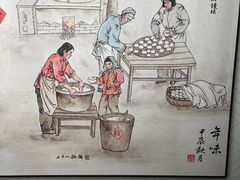 -呼伦贝尔民族博物馆