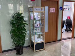 -茂菊口腔连锁(浦东南路店)