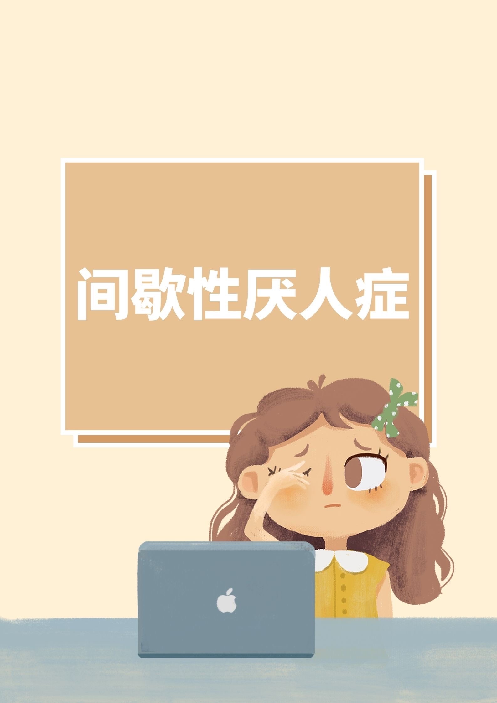 https://qcloud.dpfile.com/pc/oMLp2WsjxTgj1D1JOsmUGSP1ghvnYHE31oPiXfHhwWh65zcGCwK3UMVm_-2R8KLTY0q73sB2DyQcgmKUxZFQtw.jpg