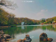 -南京珍珠泉风景区