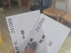 -复旦大学附属华山医院(总院)