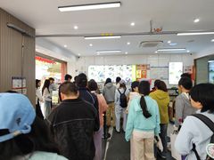 -许阿姨糕团店(南京总店)