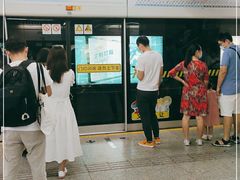 -陆家浜路(地铁站)