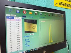 -邵老师打金·黄金加工(大望路总店)