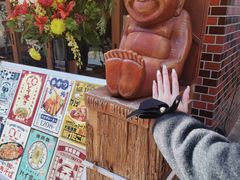 -通天阁