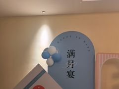 -瑶王府·广西菜(金阳路店)