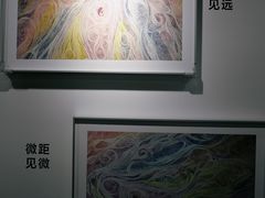 -车公庙(地铁站)