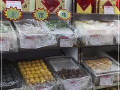 -北京稻香村(京港城生活广场店)