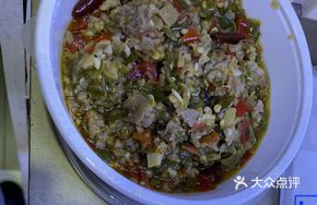 Three Pepper Pork Minced Meat