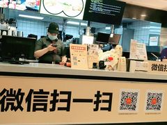 -麦当劳(昆山北门路店)