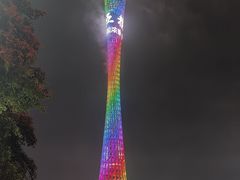 -海心沙亚运公园