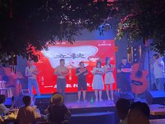 -9527星耀烧烤音乐酒馆