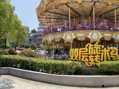 -南京银杏湖乐园