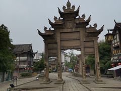 -南关石牌坊古镇